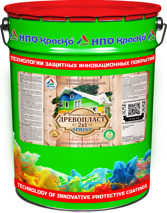 КрасКо Древопласт грунт-краска RAL 1001, объем 0.9 кг.