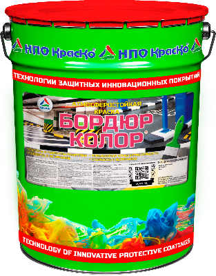 КрасКо Бордюр-колор Краска белая, объем 30 кг.