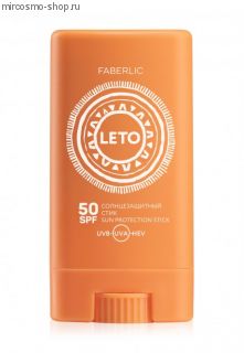 Солнцезащитный стик SPF 50 Leto