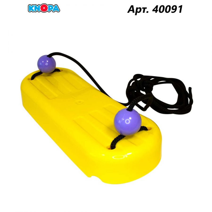 Качели подвесные (желтые)