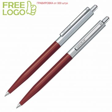Бордовые ручки Senator Point Metal