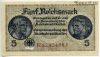 Германия 5 марок 1940-45