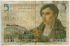 Франция 5 франков 1943