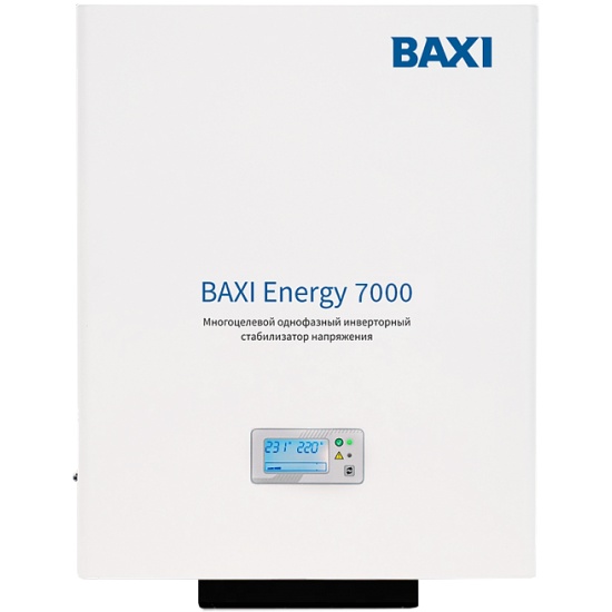 Стабилизатор напряжения Baxi Energy 7000 инверторный для котельного оборудования (STH70001)