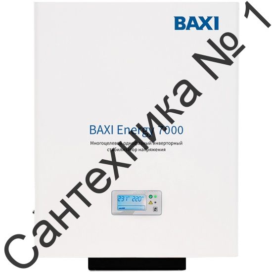 Стабилизатор напряжения Baxi Energy 7000 инверторный для котельного оборудования (STH70001)
