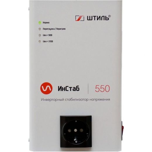 Стабилизатор напряжения Штиль IS550