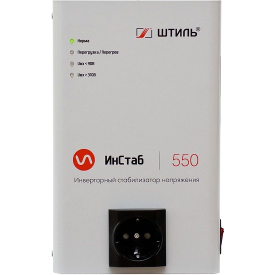Стабилизатор напряжения Штиль IS550
