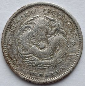 7.2 кандарина Китай - Империя Провинция Хубэй ND (1894)