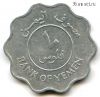 Йемен 10 филсов 1981