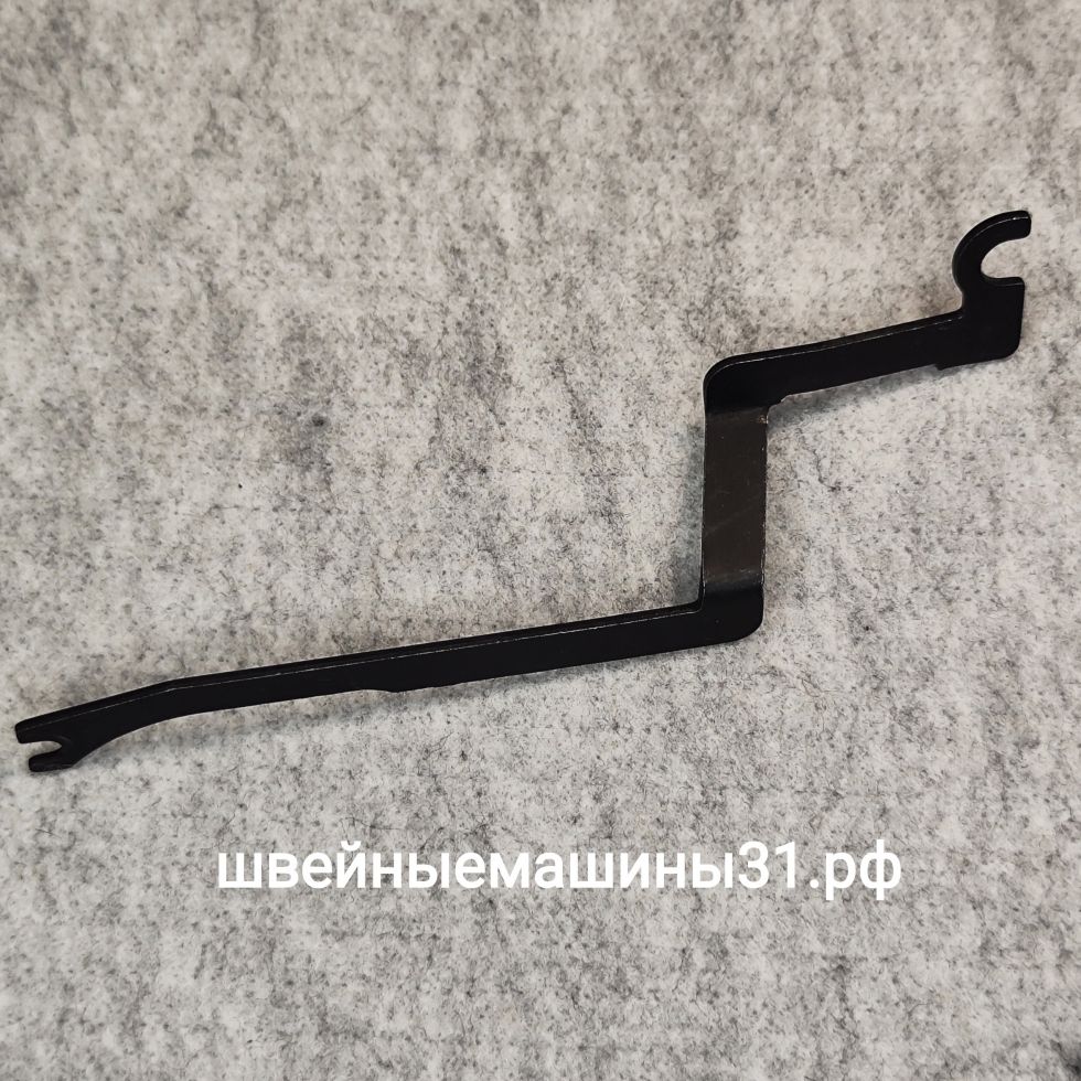 Тяга Comfort 444.    Цена 350 руб.