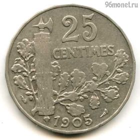 Франция 25 сантимов 1905