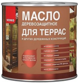 Масло для Террас Neomid 0.75л Белый, Деревозащитное для Внутренних и Наружных Работ / Неомид.