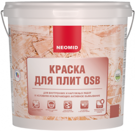 Краска для Плит OSB Neomid 14кг Белая, Полуматовая для Внутренних и Наружных Работ / Неомид.*