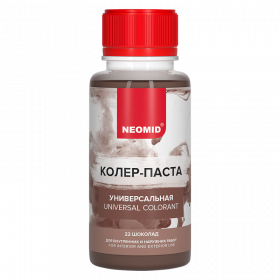 Колер-Паста Neomid 100мл Шоколад Универсальная / Неомид.*