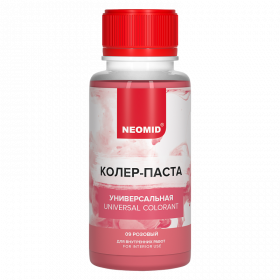 Колер-Паста Neomid 100мл Розовый Универсальная / Неомид.*
