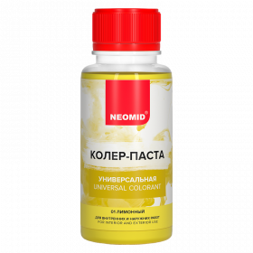 Колер-Паста Neomid 100мл Лимонный Универсальная / Неомид*