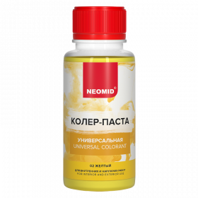 Колер-Паста Neomid 100мл Желтый Универсальная / Неомид.*