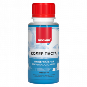 Колер-Паста Neomid 100мл Голубой Универсальная / Неомид*