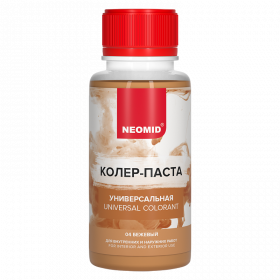 Колер-Паста Neomid 100мл Бежевый Универсальная / Неомид.*