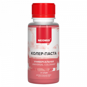Колер-Паста Neomid 100мл Алый Универсальная / Неомид*