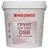 Грунтовка для Плит OSB Neomid 14кг Укрывающая с Антисептическими Добавками / Неомид ОСП.*