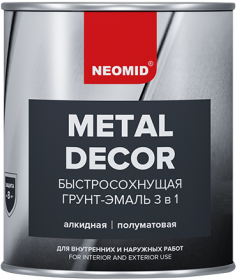 Грунт-Эмаль по Ржавчине 3 в 1 Гладкая Neomid Metal Decor 0.9кг Серый Быстросохнущая, Алкидная, Полуглянцевая  / Неомид Метал Декор.