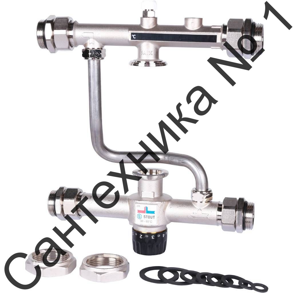 STOUT Насосно-смесительный узел с термостатическим клапаном 30-60°C, без насоса SDG-0120-007000