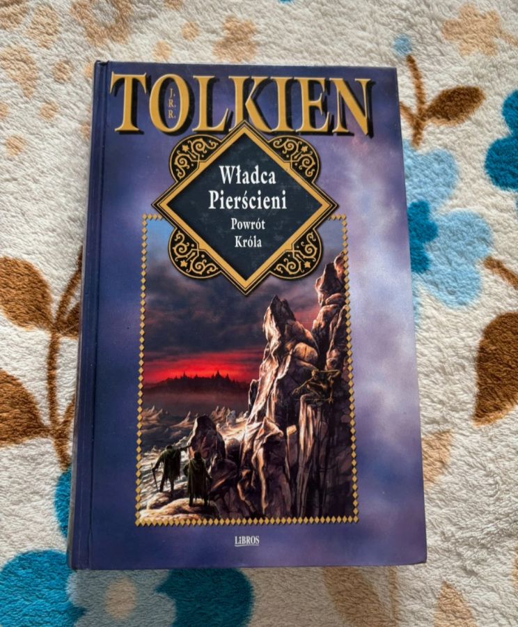 Властелин колец по-польски