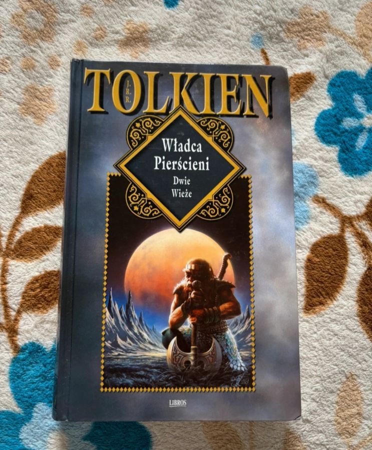 Властелин колец по-польски