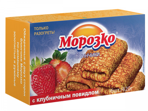 Блинчики Морозко с клубникой