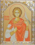 Икона Трифон Мученик с соколом в серебряном окладе (14х18см)