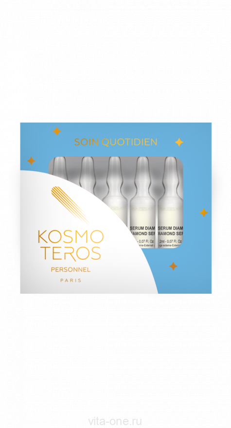 Сыворотка anti-age (анти-эйдж) с пептидами и бриллиантами Kosmoteros (Космотерос) 5x2мл