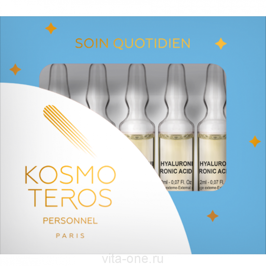 Сыворотка anti-age (анти-эйдж) с пептидами и гиалуроновой кислотой Kosmoteros (Космотерос) 5x2мл