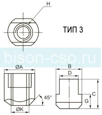 Комплект Т-гаек (сухари) NT24/01 ТМХ для патрона Комплект Т-гаек (сухари) NT24/01 ТМХ для патрона