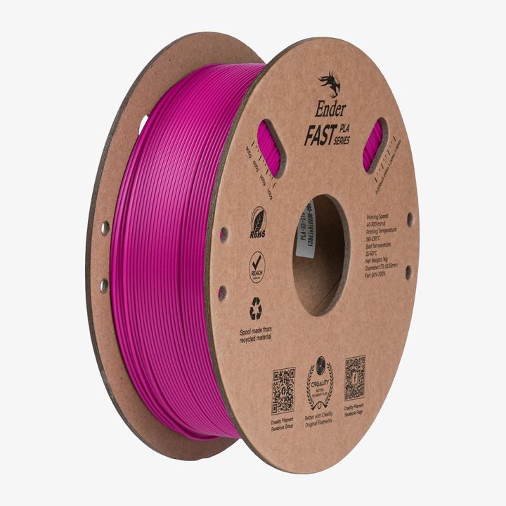 Пластик Ender Fast PLA 1кг, 1,75мм Фиолетовый