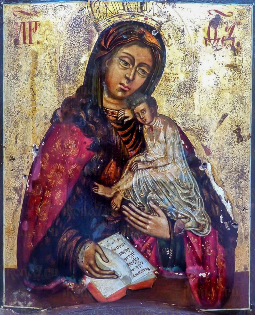 Воргольская Икона (рукописная)