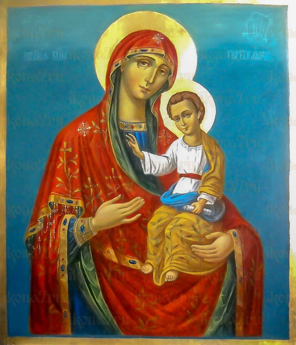 Гербовецкая икона (рукописная)