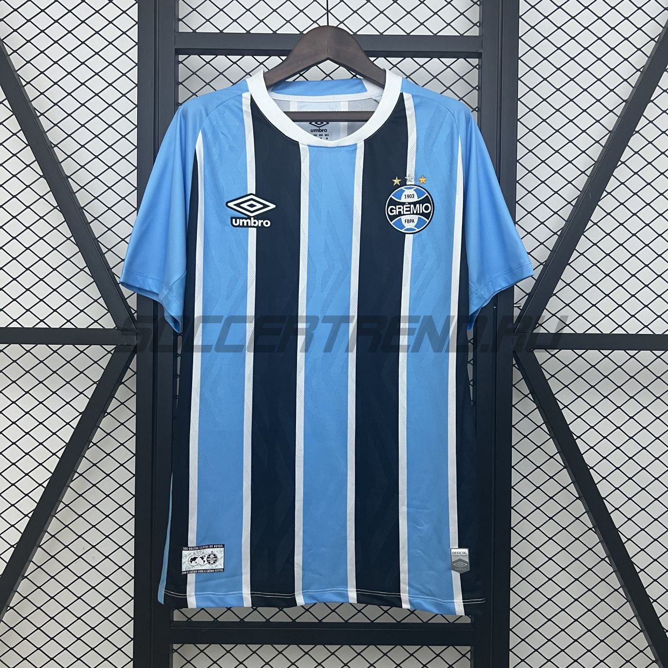 Домашняя форма Gremio 25/26