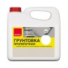 Грунтовка Пропиточная Neomid Primer 10л Концентрат (1:9) для Бетонных Оснований, Глубокого Проникновения / Неомид Праймер