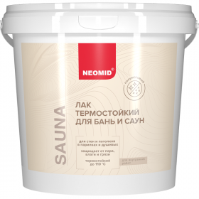 Лак для Бань и Саун Neomid Sauna 2.5л Акриловый, Сохраняет Натуральный Запах Древесины / Неомид Сауна.