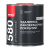 Удалитель Лакокрасочных Покрытий Neomid Су 580 0.85кг Универсальный с Металла и Дерева / Неомид Су 30