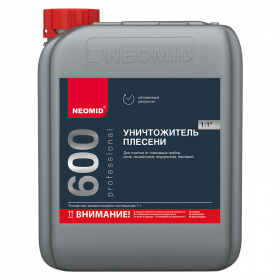 Уничтожитель Плесени Neomid 600 1л Концентрат (1:1) Уничтожает Грибы, Мхи, Лишайники, Водоросли, Бактерии с Бетона, Камня / Неомид 600