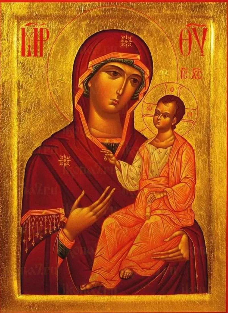 Григориатская икона Божией Матери (рукописная)
