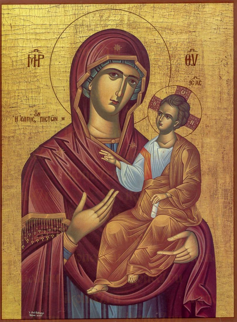 Григориатская икона (рукописная)