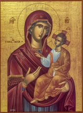 Григориатская икона (рукописная)
