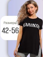 Футболка-туника Княгиня [черный]