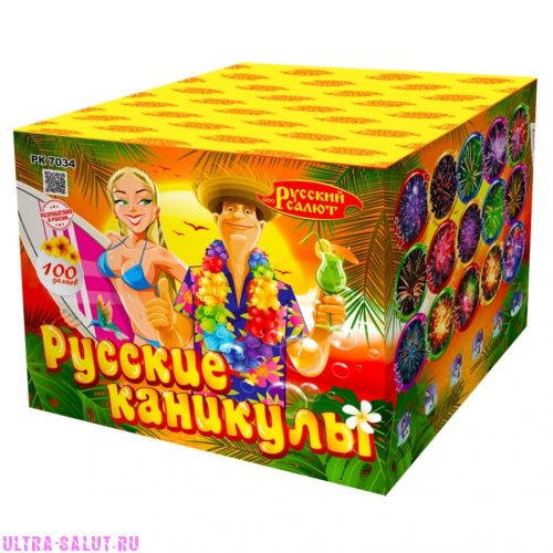 Фейерверк РК7034 Русские каникулы (0,7" х 100)