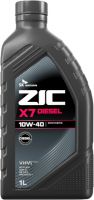 ZIC X7 DIESEL 10W-40, 1л