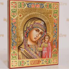 Казанская икона Божией Матери 17х21 см (рукописная икона с сусальными золотом и чеканкой)