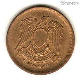 Египет 10 мильемов 1973